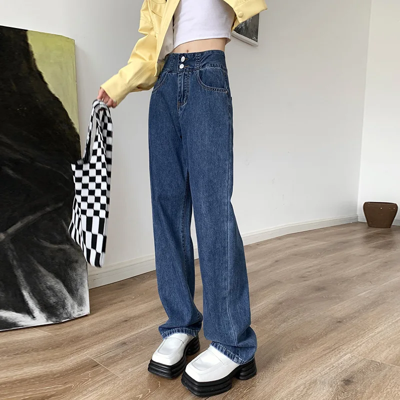 3 Color Women's Jeans High Waist Long Solid Color Straight Korean Style Fashion Leisure Loose Denim Pant 2021 Autumn Winter
3 Color Women's Jeans High Waist Long Solid Color Straight Korean Style Fashion Leisure Loose Denim Pant 2021 Autumn Winter