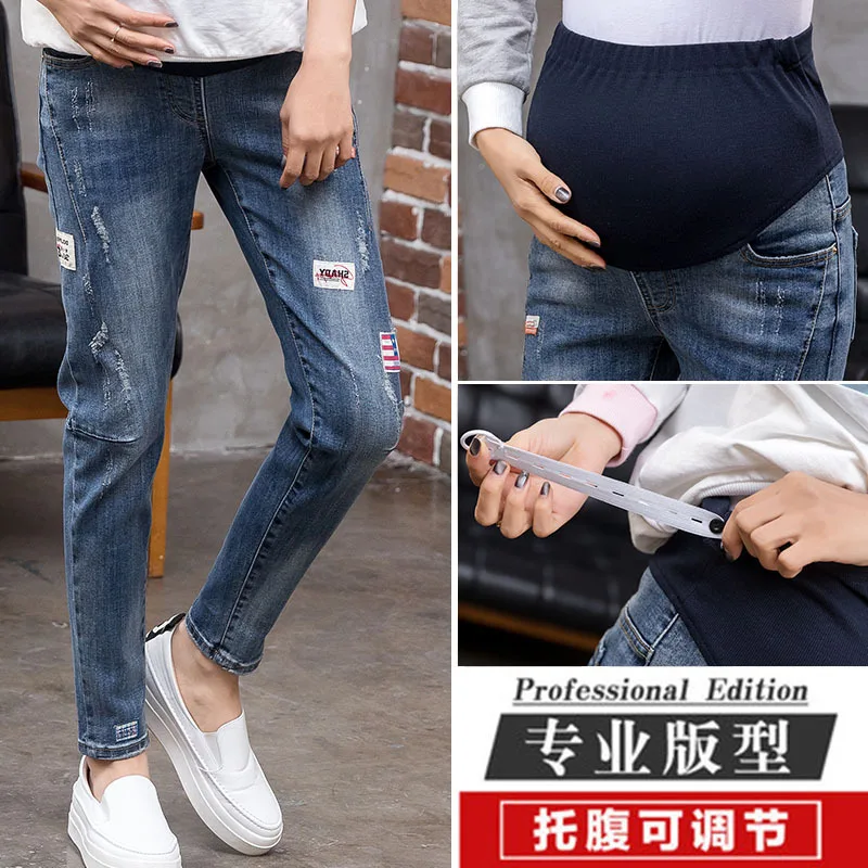 NEW Maternity Jeans For Pregnant Woman Pregnancy Pants Elastic waist Pregnancy Clothes Plus Size Black Jeans Pregnant
NEW Maternity Jeans For Pregnant Woman Pregnancy Pants Elastic waist Pregnancy Clothes Plus Size Black Jeans Pregnant