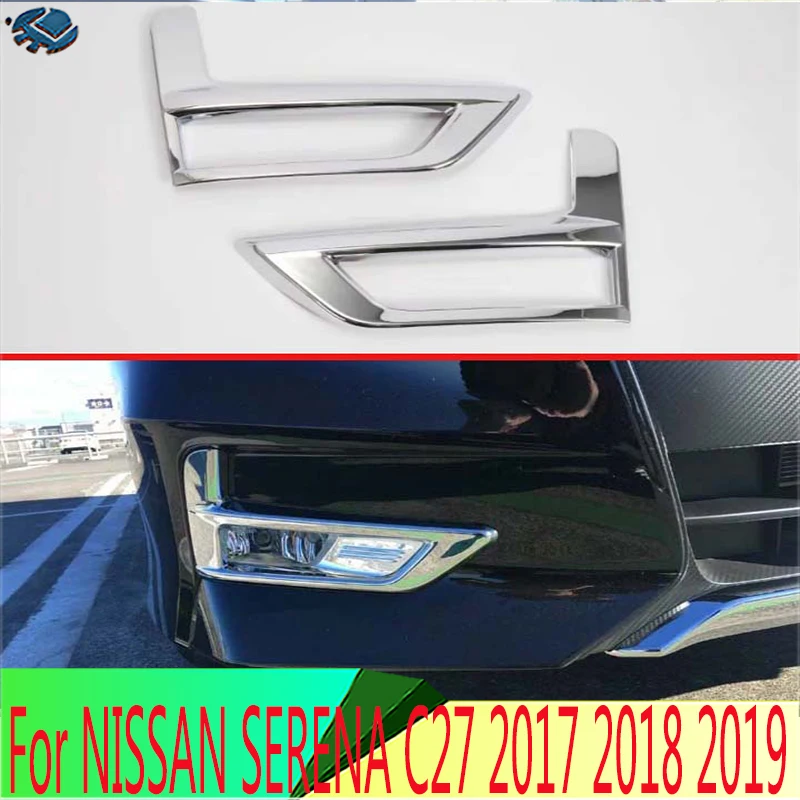Для NISSAN SERENA C27 2017 2018 2019 ABS хромированная крышка передней противотумансветильник фары
Для NISSAN SERENA C27 2017 2018 2019 ABS хромированная крышка передней противотумансветильник фары
