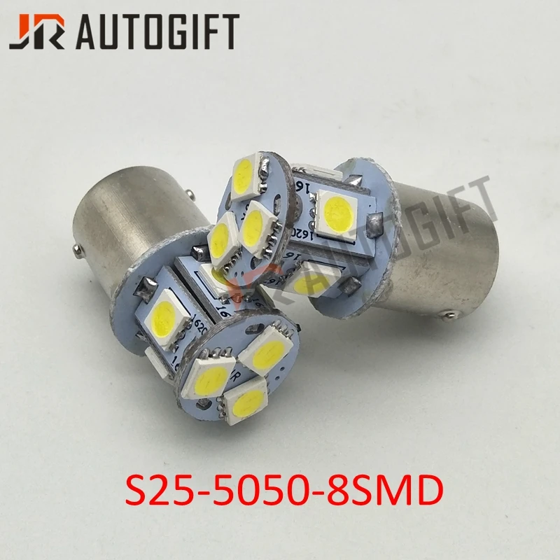 100 шт. Стайлинг автомобиля 12 В 24 В S25 P21W BA15S 1156 8 SMD 5050 LED 8SMD Сигнал поворота в шине Парковые автомобильные лампы Клиновые лампы белые
100 шт. Стайлинг автомобиля 12 В 24 В S25 P21W BA15S 1156 8 SMD 5050 LED 8SMD Сигнал поворота в шине Парковые автомобильные лампы Клиновые лампы белые
