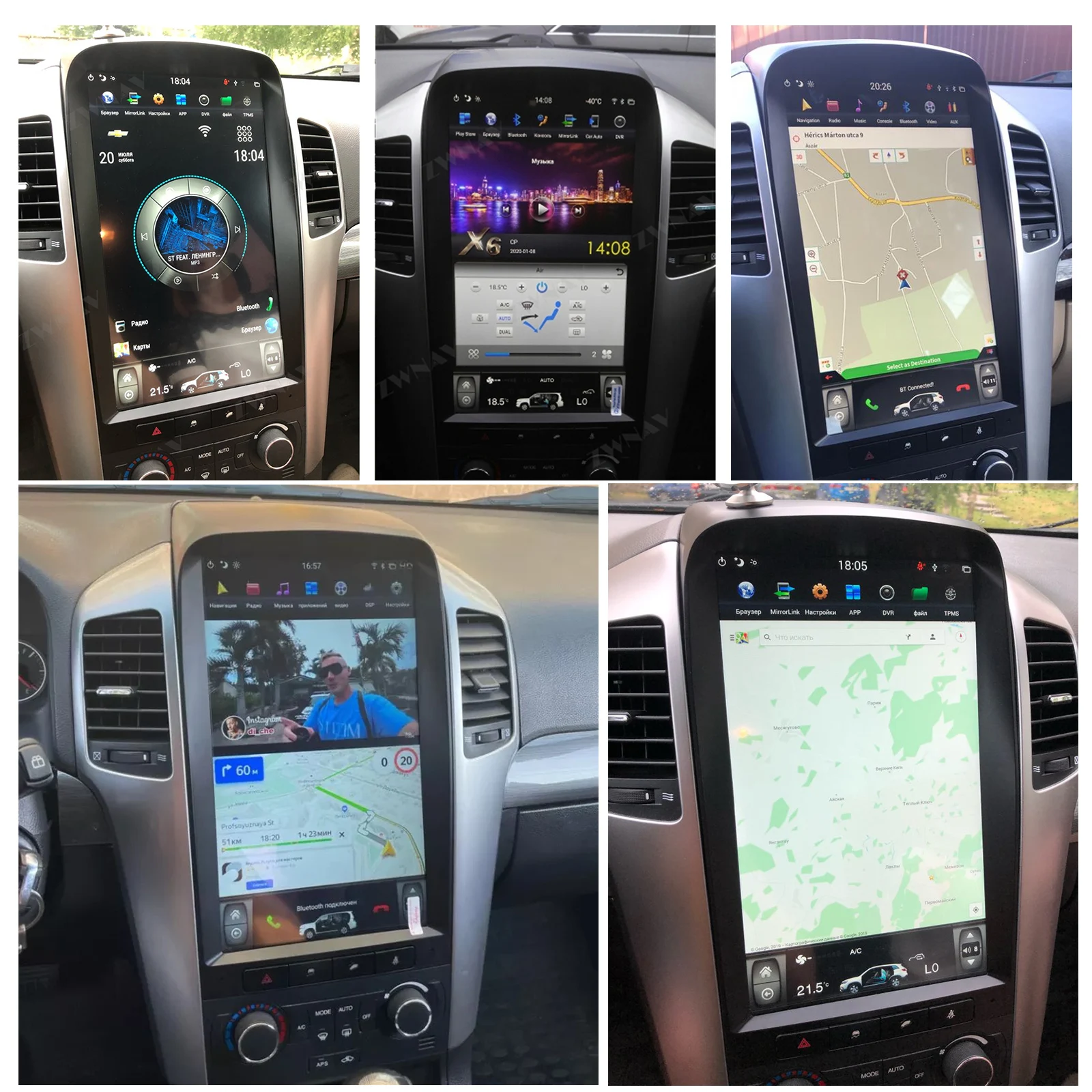 Tesa-стильный экран Android 13, автомобильный мультимедийный плеер для Chevrolet Captiva 2008-2012, GPS-навигация, аудио, радио, стерео головное устройство
Tesa-стильный экран Android 13, автомобильный мультимедийный плеер для Chevrolet Captiva 2008-2012, GPS-навигация, аудио, радио, стерео головное устройство