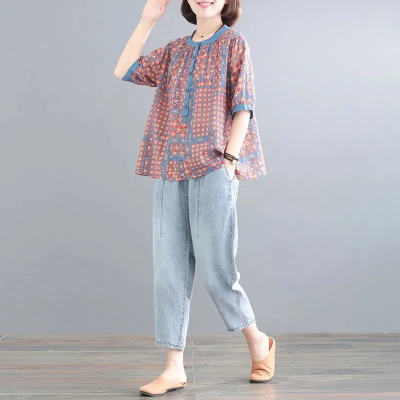 One Piece /Set Female 2022 Summer New Printed T-Shirt Retro Jeans 2PCS Women Short-Sleeved Nine-Point Pants Suit Lady
One Piece /Set Female 2022 Summer New Printed T-Shirt Retro Jeans 2PCS Women Short-Sleeved Nine-Point Pants Suit Lady