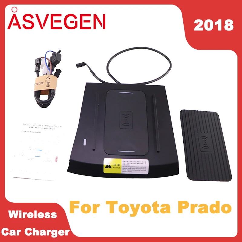 Car Wireless Charging For Toyota Prado 2018 Box Upgrade With Storage Design Charger Plate
Car Wireless Charging For Toyota Prado 2018 Box Upgrade With Storage Design Charger Plate