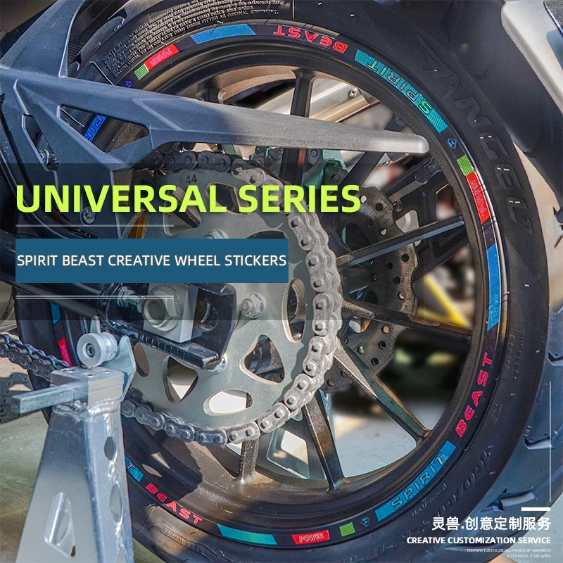 Wheel stickers modified motorcycle 17 inch wheel stickers accessories electric scooter decoration 12 inch tire rim decals
Wheel stickers modified motorcycle 17 inch wheel stickers accessories electric scooter decoration 12 inch tire rim decals