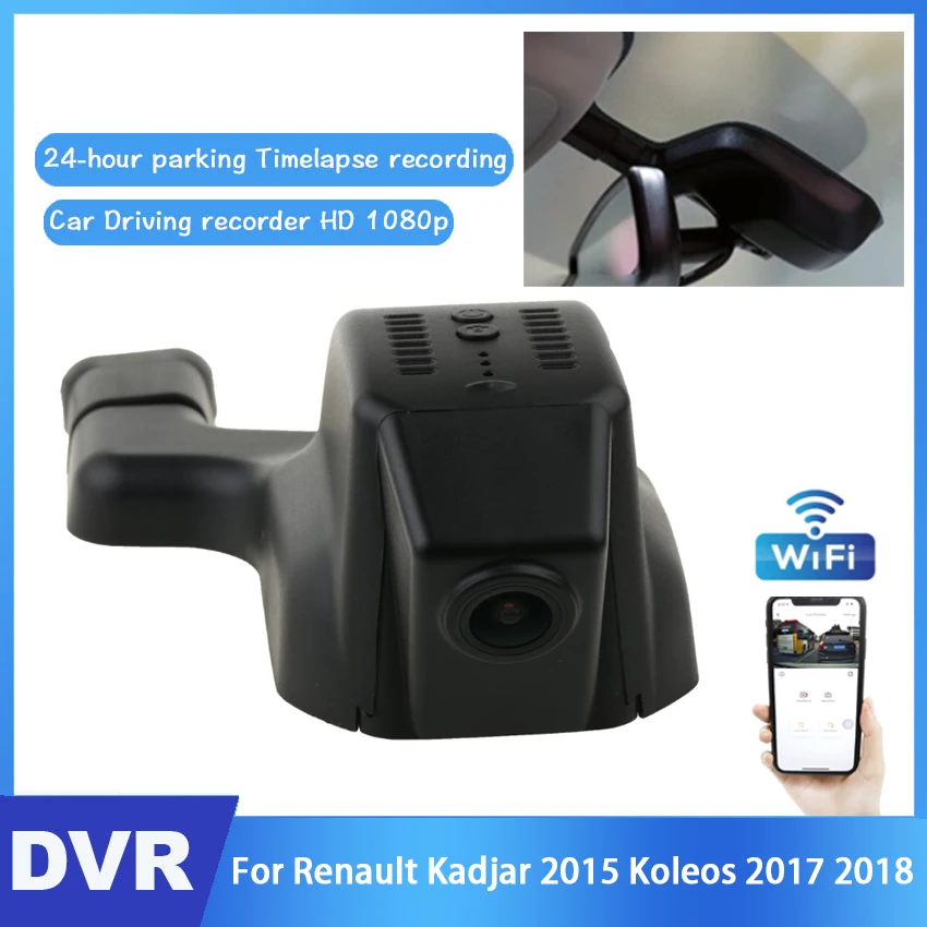 Автомобильный видеорегистратор с Wi-Fi, видеорегистратор для Renault Kadjar 2015 Koleos 2017 2018, высокое качество, ночное видение, full hd 1080P
Автомобильный видеорегистратор с Wi-Fi, видеорегистратор для Renault Kadjar 2015 Koleos 2017 2018, высокое качество, ночное видение, full hd 1080P