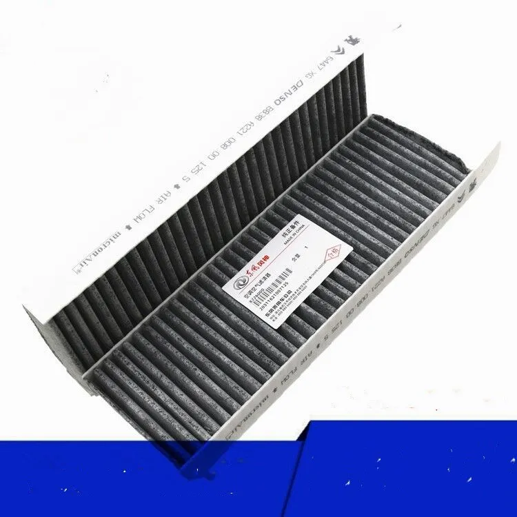 Adapt to Dongfeng Fengshen AX7 DFM activated carbon air conditioning grid air conditioning filter with carbon enhanced air condi
Adapt to Dongfeng Fengshen AX7 DFM activated carbon air conditioning grid air conditioning filter with carbon enhanced air condi