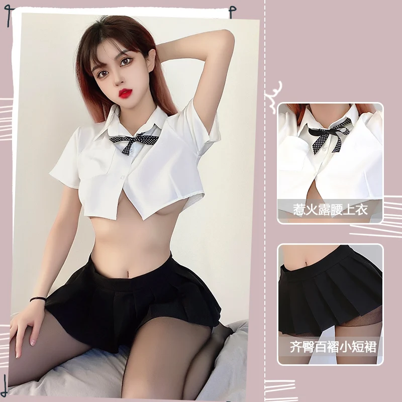 Сексуальные игры, косплей, школьные костюмы для девочек, японская кавайная эротическая Студенческая одежда, короткий топ, мини плиссированная юбка, Женское Сексуальное белье
Сексуальные игры, косплей, школьные костюмы для девочек, японская кавайная эротическая Студенческая одежда, короткий топ, мини плиссированная юбка, Женское Сексуальное белье
