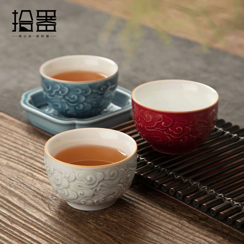 Relief auspicious cloud tea cup ceramic tea cup large master cup personal household smelling tea set
Relief auspicious cloud tea cup ceramic tea cup large master cup personal household smelling tea set