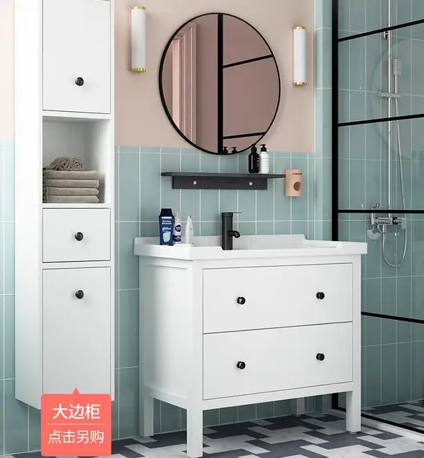 Nordic bathroom light luxury bathroom cabinet wash basin combination wash basin
Nordic bathroom light luxury bathroom cabinet wash basin combination wash basin