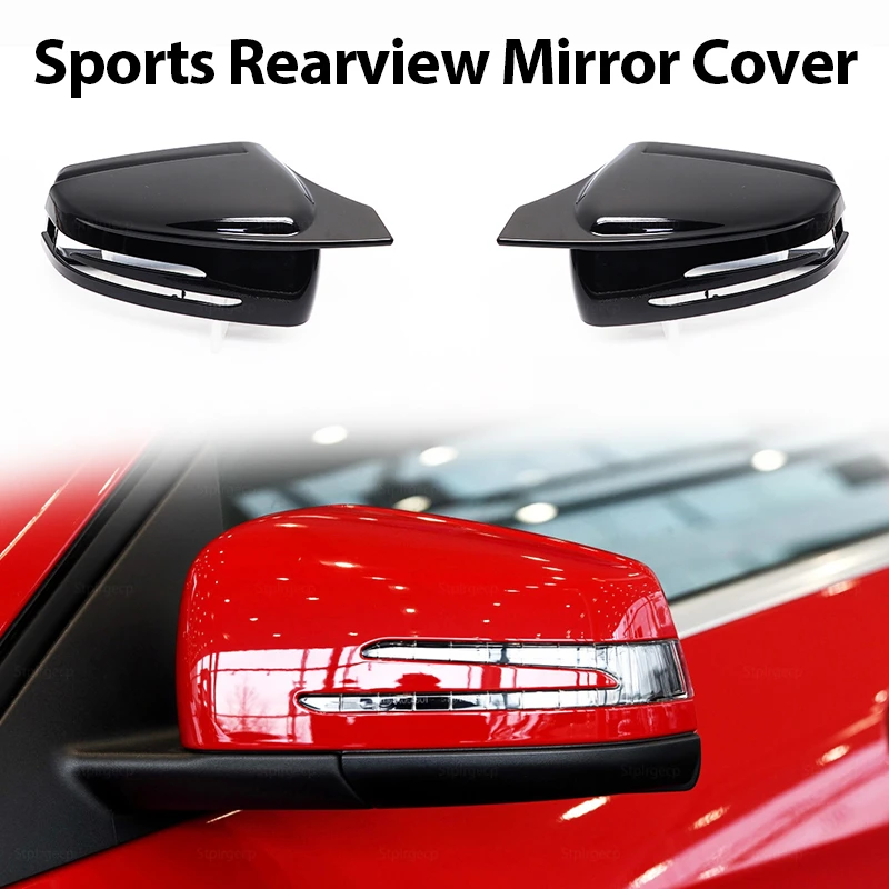 Replacement W212 W221 C117 X204 W176 W246 W204 X156 Bright Black Mirror cover Cap for Merceded Benz A B C E S CLA GLK GLA Class
Replacement W212 W221 C117 X204 W176 W246 W204 X156 Bright Black Mirror cover Cap for Merceded Benz A B C E S CLA GLK GLA Class