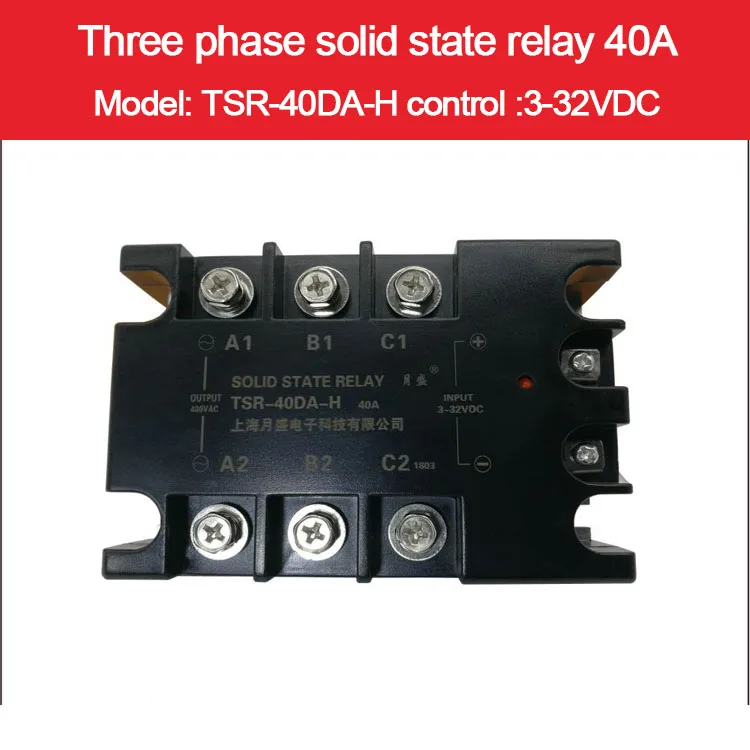 Three-phase AC Solid State Relay TSR-40DA-H DC Control AC Three-phase Non-contact Relay
Three-phase AC Solid State Relay TSR-40DA-H DC Control AC Three-phase Non-contact Relay