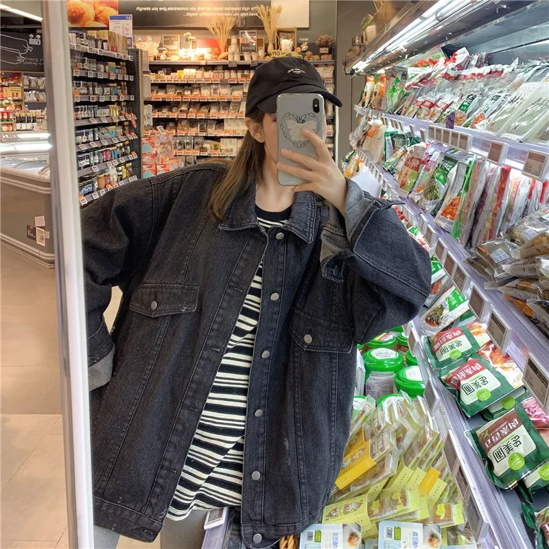 New Autumn Winter Women Denim Jackets Fashion Streetwear Solid Color Simple All-Matching Button Pockets Female Vintage Outerwear 
New Autumn Winter Women Denim Jackets Fashion Streetwear Solid Color Simple All-Matching Button Pockets Female Vintage Outerwear