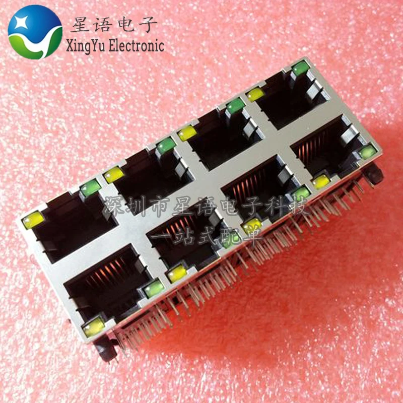 High quality RJ45 socket 2*4 port 8 port with light and shrapnel network interface crystal plug socket RJ-45
High quality RJ45 socket 2*4 port 8 port with light and shrapnel network interface crystal plug socket RJ-45
