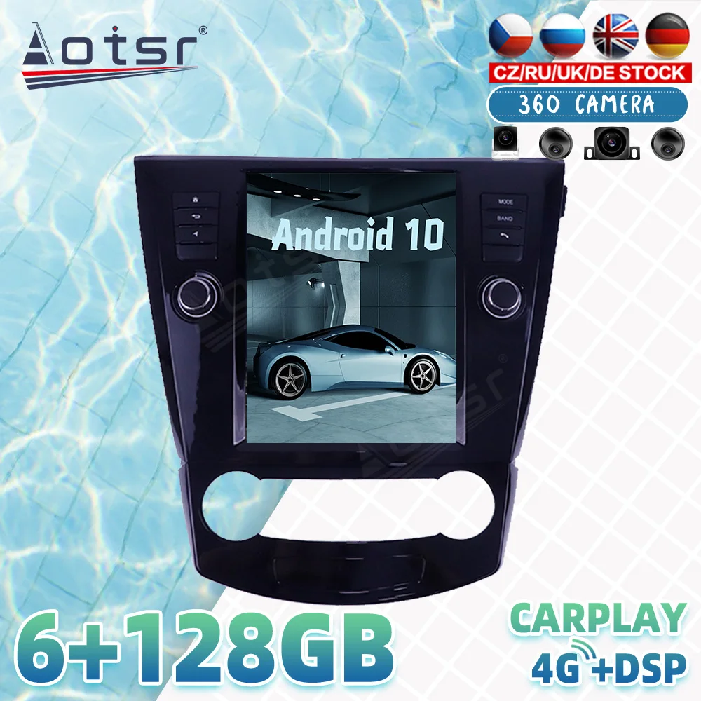 Tesla style For Nissan X-Trail 2014-17 Android Car Radio Player GPS Navigation 360 Camera Auto Stereo Multimedia DSP Carplay 4G
Tesla style For Nissan X-Trail 2014-17 Android Car Radio Player GPS Navigation 360 Camera Auto Stereo Multimedia DSP Carplay 4G