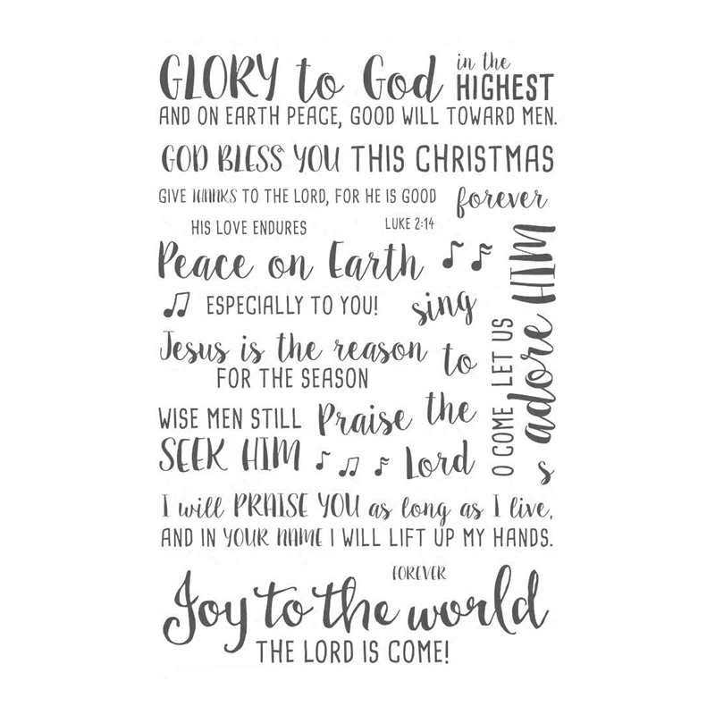 HYS Joy To The World Transparent Clear Stamps for DIY Scrapbooking/Card Making/Kids Christmas Fun Decoration Supplies
HYS Joy To The World Transparent Clear Stamps for DIY Scrapbooking/Card Making/Kids Christmas Fun Decoration Supplies