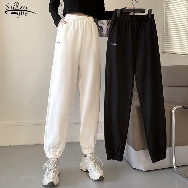 Female Sports Pants 2022 Autumn Winter Women's Casual Wide Leg Pants Loose Trousers Lady Harem Pants Streetwear Clothes 17362
Female Sports Pants 2022 Autumn Winter Women's Casual Wide Leg Pants Loose Trousers Lady Harem Pants Streetwear Clothes 17362