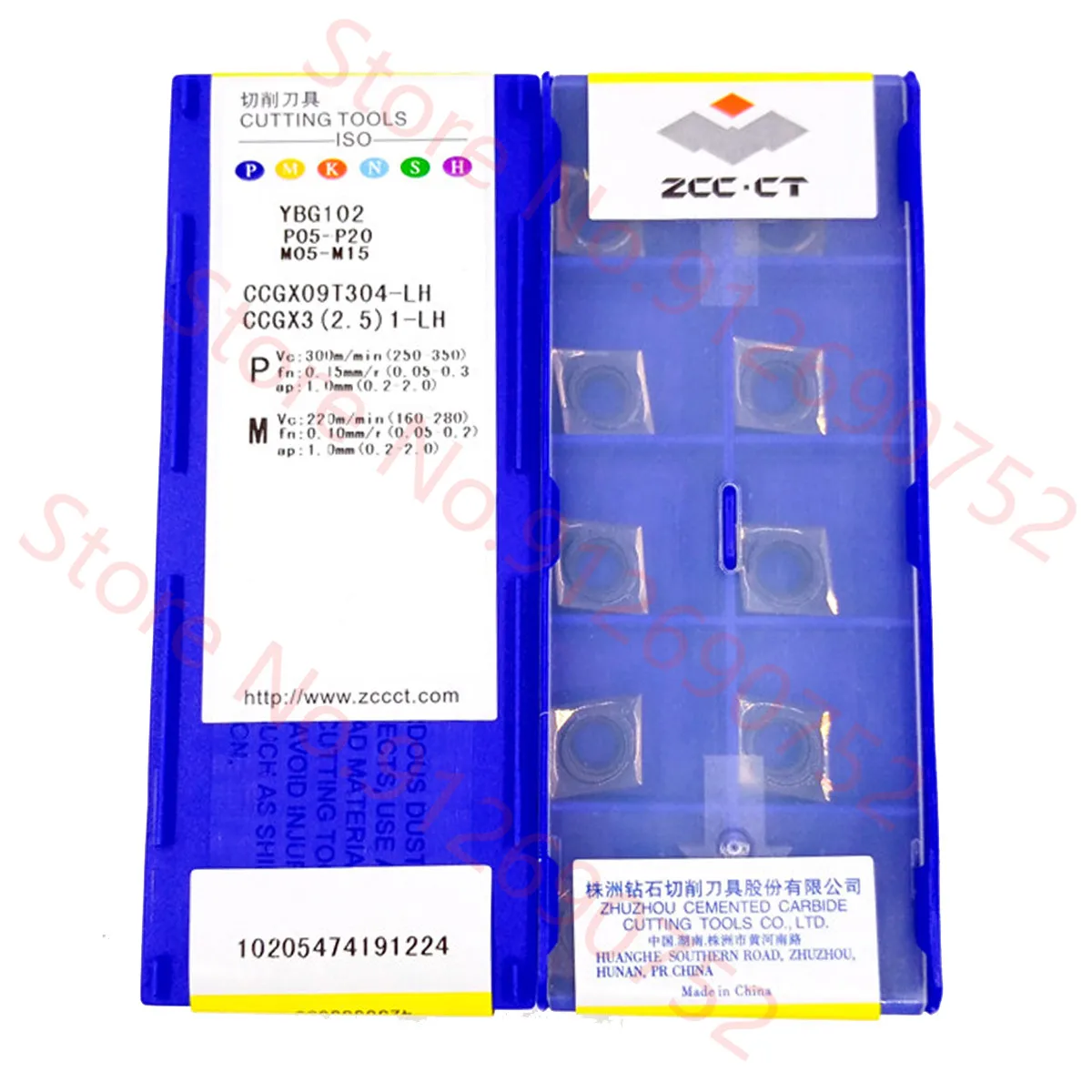 Вставки из карбида CCGX060204 CCGX09T304 CCGX120404-LH YBG102 ZCC.CT вставки CCGX
Вставки из карбида CCGX060204 CCGX09T304 CCGX120404-LH YBG102 ZCC.CT вставки CCGX