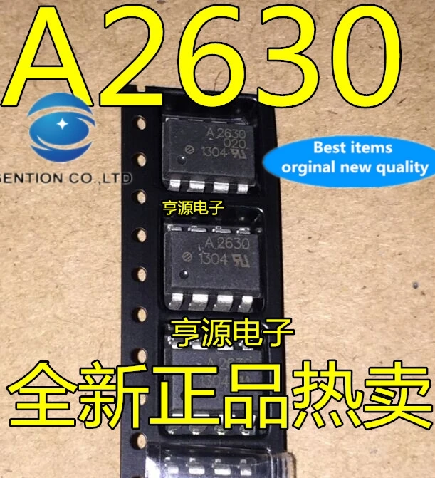 20PCS A2630 HCPL-2630 HCPL-A2630 SOP8 light coupling in stock 100% new and original
20PCS A2630 HCPL-2630 HCPL-A2630 SOP8 light coupling in stock 100% new and original