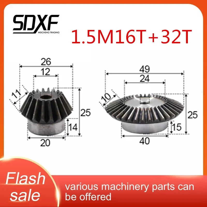 Two Pieces Of 1.5 Modulus 16T+32T Lnner Hole Bevel Gear Spiral Bevel Gear Need To Be Processed By Yourself
Two Pieces Of 1.5 Modulus 16T+32T Lnner Hole Bevel Gear Spiral Bevel Gear Need To Be Processed By Yourself