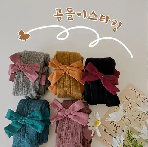 2021 Fall Pure Color Bowknot Children's Tights Cotton Double Needle Female Baby Leggings
2021 Fall Pure Color Bowknot Children's Tights Cotton Double Needle Female Baby Leggings