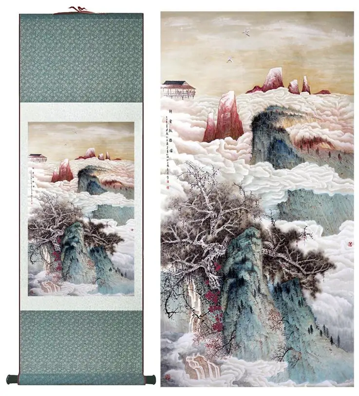 landscape painting Chinese art Painting Home Office Decoration Chinese painting 2015012110Printed painting
landscape painting Chinese art Painting Home Office Decoration Chinese painting 2015012110Printed painting