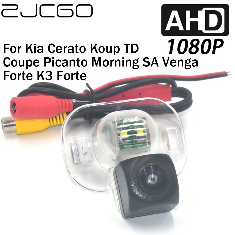 ZJCGO Автомобильная камера заднего вида для парковки заднего вида AHD 1080P для Kia Cerato Koup TD Coupe Picanto Morning SA Venga Forte K3 Forte
ZJCGO Автомобильная камера заднего вида для парковки заднего вида AHD 1080P для Kia Cerato Koup TD Coupe Picanto Morning SA Venga Forte K3 Forte