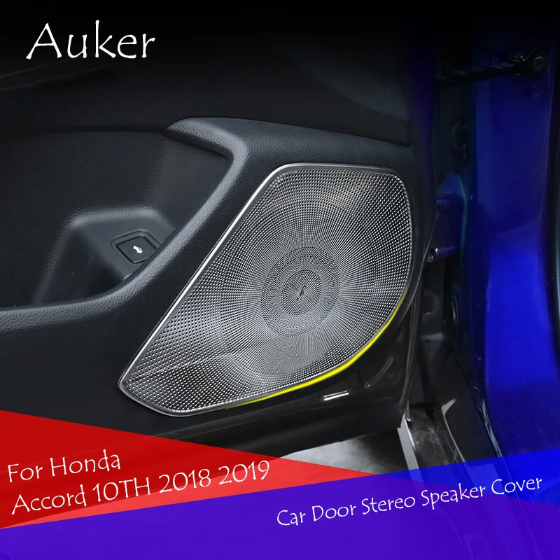 Stainless Steel Interior Door Stereo Speaker Audio Ring Cover Sound Frame Decoration Trim For Honda Accord 10th 2018-2021 
Stainless Steel Interior Door Stereo Speaker Audio Ring Cover Sound Frame Decoration Trim For Honda Accord 10th 2018-2021