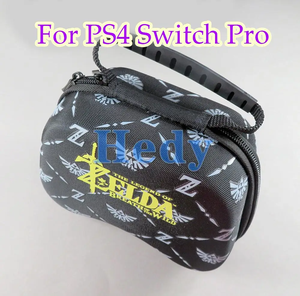 1 шт., сумка для контроллера Nintendo Switch Pro, сумка с ручкой контроллера PS4, защитный рукав, жесткая сумка для хранения
1 шт., сумка для контроллера Nintendo Switch Pro, сумка с ручкой контроллера PS4, защитный рукав, жесткая сумка для хранения
