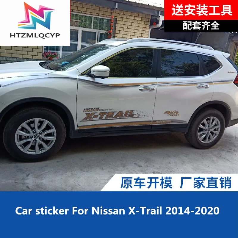 Car sticker ForNissan X-Trail 2014-2020 body exterior decoration SUV door door flower
Car sticker ForNissan X-Trail 2014-2020 body exterior decoration SUV door door flower