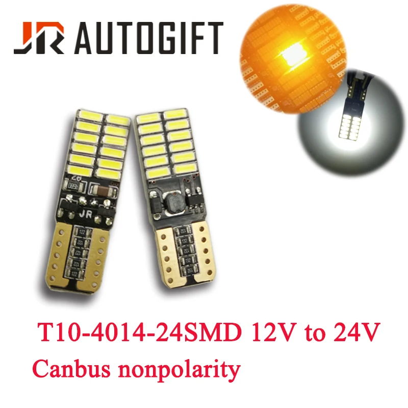 50X Автомобильные фары, светодиодные лампы canbus без ошибок t10 24SMD 4014 3014, светодиодный янтарный 12 В-24 В, автомобильный сигнал, габаритная лампа, Стайлинг автомобиля
50X Автомобильные фары, светодиодные лампы canbus без ошибок t10 24SMD 4014 3014, светодиодный янтарный 12 В-24 В, автомобильный сигнал, габаритная лампа, Стайлинг автомобиля