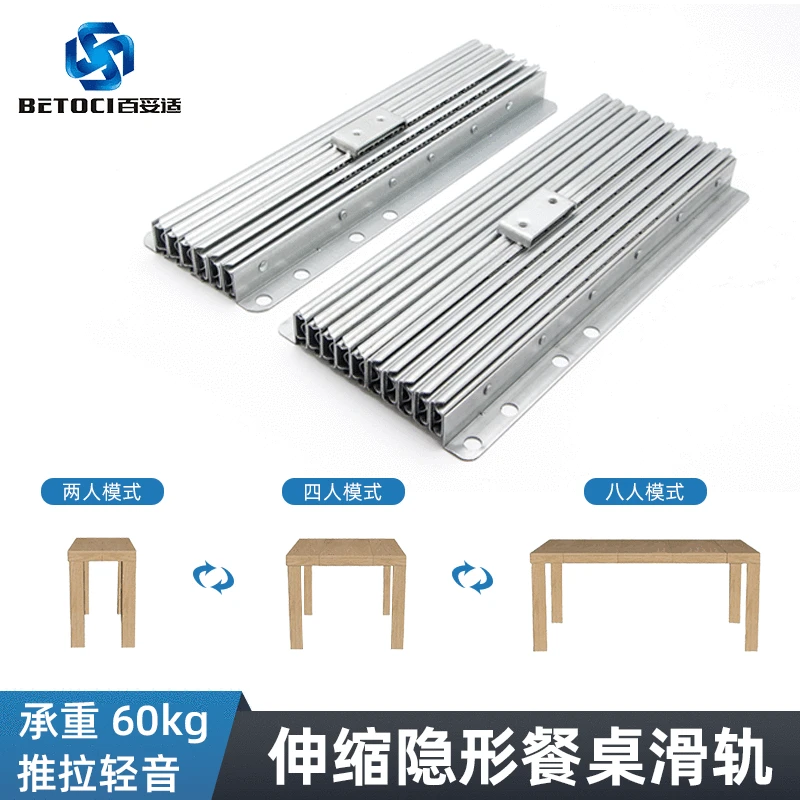 Hidden Folding Table Rails, Multi-function Telescopic Multi-section Flat Push Folding Hardware Accessories, Slide Rails
Hidden Folding Table Rails, Multi-function Telescopic Multi-section Flat Push Folding Hardware Accessories, Slide Rails