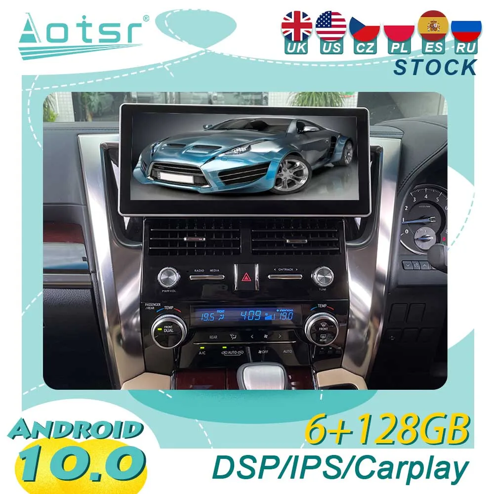 Автомагнитола для Toyota Alphard 30 2015-2019, 2Din, Android, GPS-навигация, мультимедийный видеоплеер, Авторадио, стереомагнитола, экран
Автомагнитола для Toyota Alphard 30 2015-2019, 2Din, Android, GPS-навигация, мультимедийный видеоплеер, Авторадио, стереомагнитола, экран