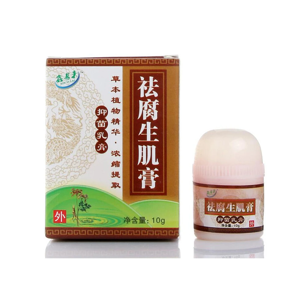 Herbal Removal Skin healing ointment wound Cream Bedsore Paste Treat Pressure Sores/decubituses/pressure Festering Wound Healing
Herbal Removal Skin healing ointment wound Cream Bedsore Paste Treat Pressure Sores/decubituses/pressure Festering Wound Healing