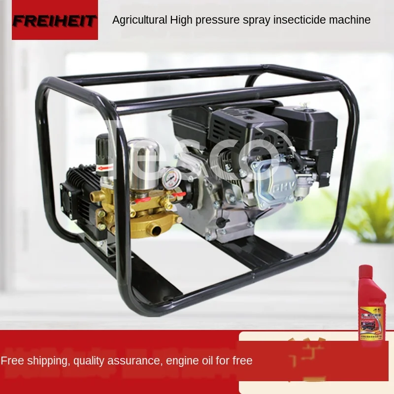 Gasoline high-pressure fight drugs diesel engine agricultural sprayer direct connection pump fruit tree
Gasoline high-pressure fight drugs diesel engine agricultural sprayer direct connection pump fruit tree