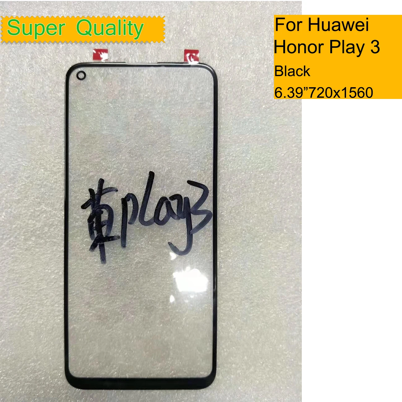 10Pcs/Lot For Huawei Honor Play 3 Touch Screen Panel Front Outer Glass LCD Lens With OCA Replacement
10Pcs/Lot For Huawei Honor Play 3 Touch Screen Panel Front Outer Glass LCD Lens With OCA Replacement