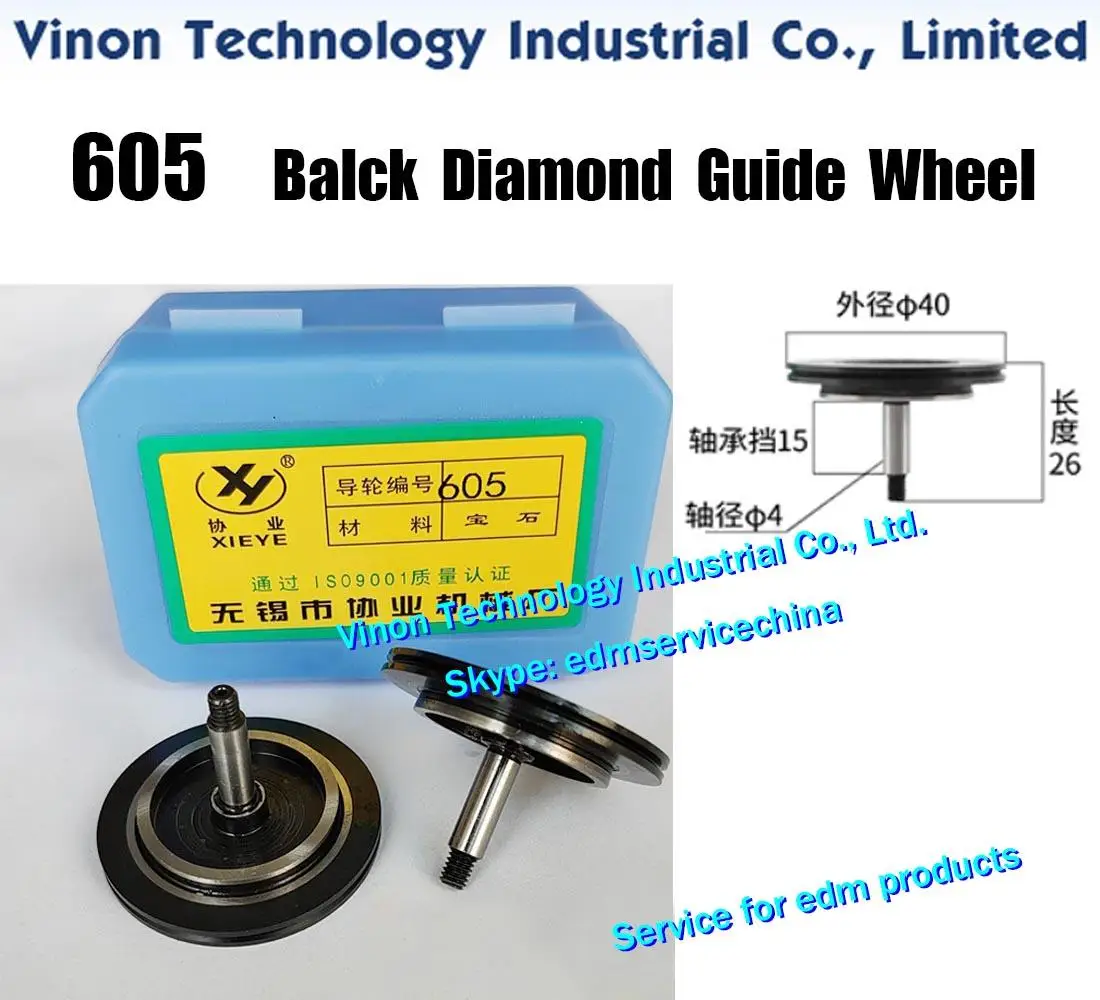 605 Black Diamond Guide Pulley (1 Pair=2PCS) XieYe Brand Parts. OD. 40mm, Axis dia. 5mm, Total length 26mm. High Precision Guide
605 Black Diamond Guide Pulley (1 Pair=2PCS) XieYe Brand Parts. OD. 40mm, Axis dia. 5mm, Total length 26mm. High Precision Guide
