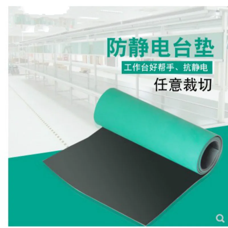 200*100*2.0mm Anti-Static Mat for Mobile Computer Repair Antistatic Blanket,ESD Mat
200*100*2.0mm Anti-Static Mat for Mobile Computer Repair Antistatic Blanket,ESD Mat
