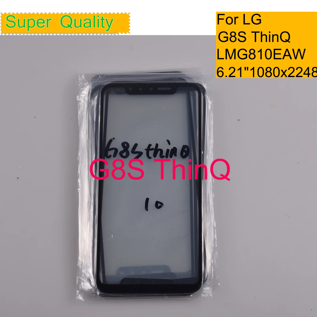 10Pcs/Lot For LG G8S ThinQ LMG810EAW Touch Screen Panel Front Outer Glass Lens For LG G8S ThinQ LCD Glass With OCA Glue
10Pcs/Lot For LG G8S ThinQ LMG810EAW Touch Screen Panel Front Outer Glass Lens For LG G8S ThinQ LCD Glass With OCA Glue