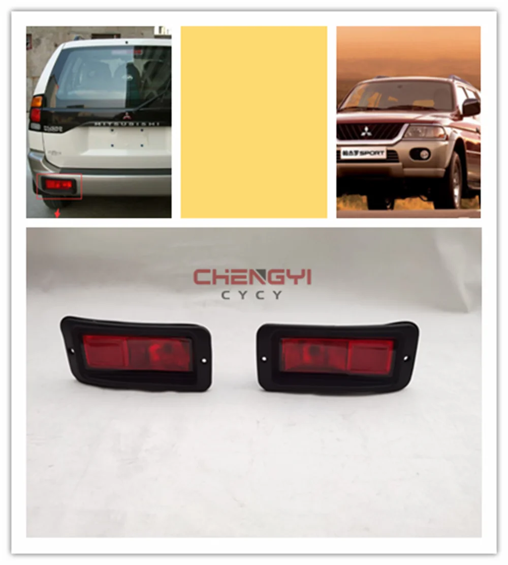 With Bulb Rear Bumper Lamp For Rear Fog Lamp Taillight For Mitsubishi Pajero Montero Sport Challenger K96W K94 MR465017 MR465018
With Bulb Rear Bumper Lamp For Rear Fog Lamp Taillight For Mitsubishi Pajero Montero Sport Challenger K96W K94 MR465017 MR465018
