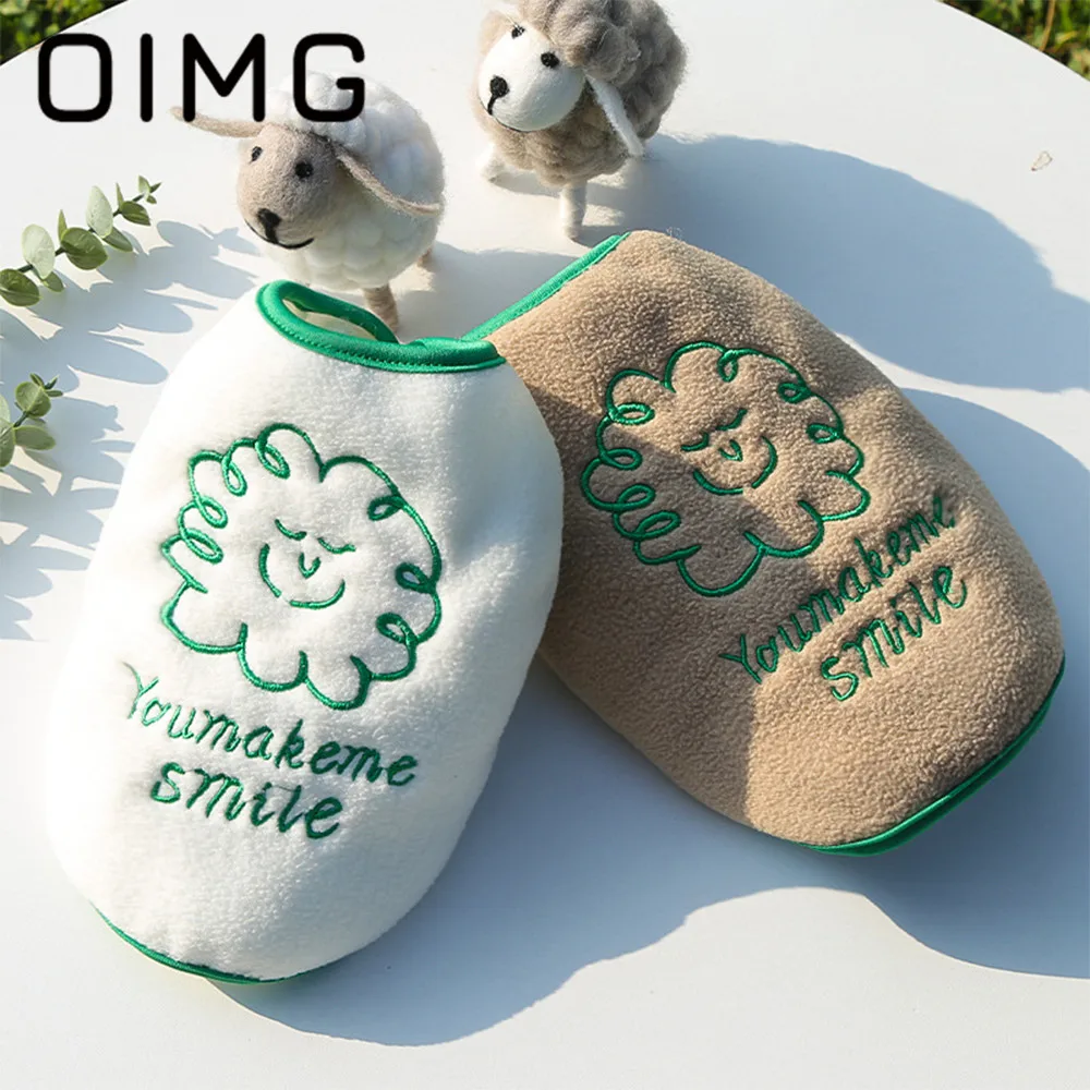 OIMG Clouds Letter Printed Puppy Clothing Winter Warm Small Dogs Jacket Coat Schnauzer Spitz Cute Pet Cat Outfits Soft Dog Coat
OIMG Clouds Letter Printed Puppy Clothing Winter Warm Small Dogs Jacket Coat Schnauzer Spitz Cute Pet Cat Outfits Soft Dog Coat