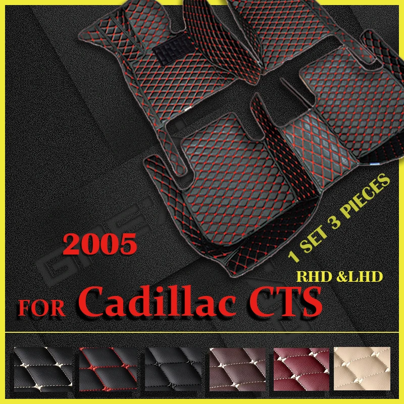 Автомобильные коврики для Cadillac CTS 2005 седан четыре двери под заказ автомобильные подкладки для ног автомобильный коврик чехол
Автомобильные коврики для Cadillac CTS 2005 седан четыре двери под заказ автомобильные подкладки для ног автомобильный коврик чехол