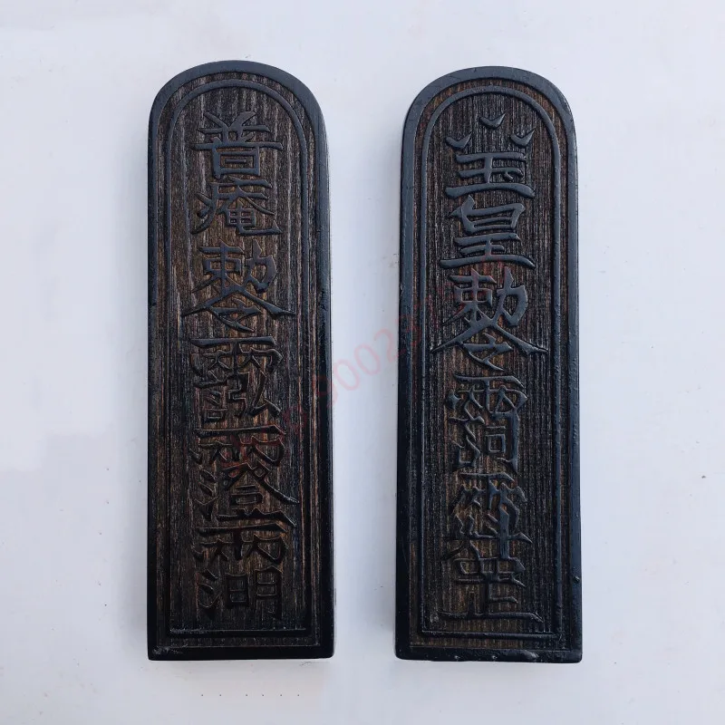 Taoist articles, Taoist magic tool token, Pu'an ancestor's edict, Taoist Jade Emperor's decree, tuba imitated ancient color
Taoist articles, Taoist magic tool token, Pu'an ancestor's edict, Taoist Jade Emperor's decree, tuba imitated ancient color