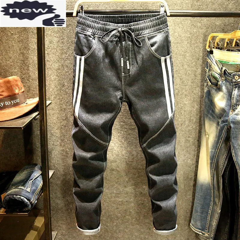 Hip Hop Mens Denim Harem Side Striped Elastic Waist Jeans Casual Cowboy Pencil Pants Fashion Long Trousers Man 36
Hip Hop Mens Denim Harem Side Striped Elastic Waist Jeans Casual Cowboy Pencil Pants Fashion Long Trousers Man 36