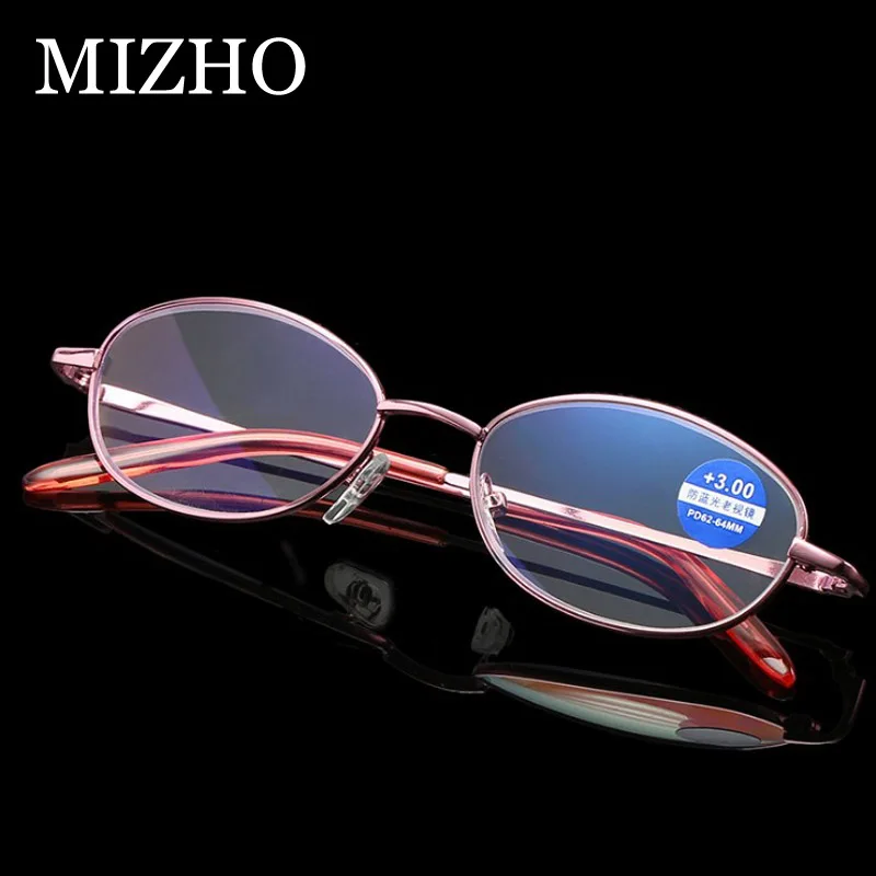 MIZHO Anti Blue Light Glasses Ladies Rays Tinted Lenses Computer Reading Glasses Women Vintage UV Protector Metal Eyeglasses
MIZHO Anti Blue Light Glasses Ladies Rays Tinted Lenses Computer Reading Glasses Women Vintage UV Protector Metal Eyeglasses