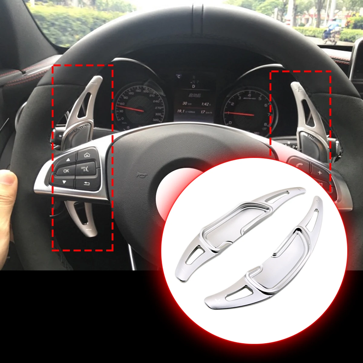 Накладка на руль автомобиля, подходит для Benz AMG A45 C63 GLA45 GLS63 E63 S65 CLA45 CLS63 SL63 SL65
Накладка на руль автомобиля, подходит для Benz AMG A45 C63 GLA45 GLS63 E63 S65 CLA45 CLS63 SL63 SL65