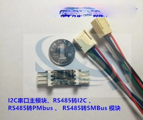 RS485 к I2C, RS485 к PMbus/SMBus, MODBUS к последовательному порту, основной модуль промышленного класса I2C
RS485 к I2C, RS485 к PMbus/SMBus, MODBUS к последовательному порту, основной модуль промышленного класса I2C