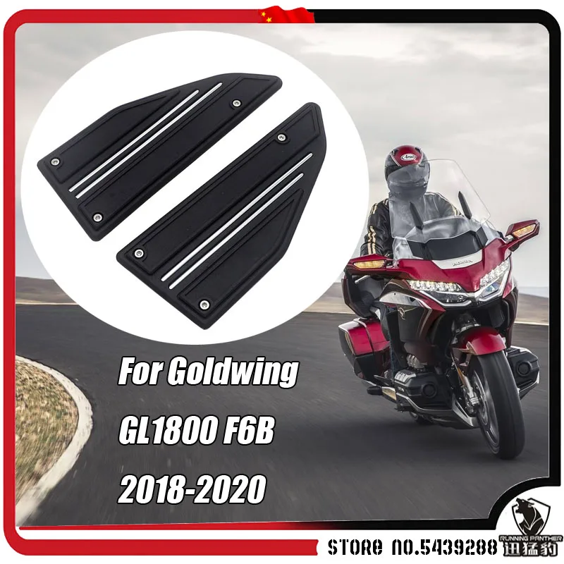 NEW 1 pair motorcycle passenger rear pedal carpet for Honda Goldwing GL1800 2018 GL 1800 F6B GL1800 2018 2019 2020
NEW 1 pair motorcycle passenger rear pedal carpet for Honda Goldwing GL1800 2018 GL 1800 F6B GL1800 2018 2019 2020