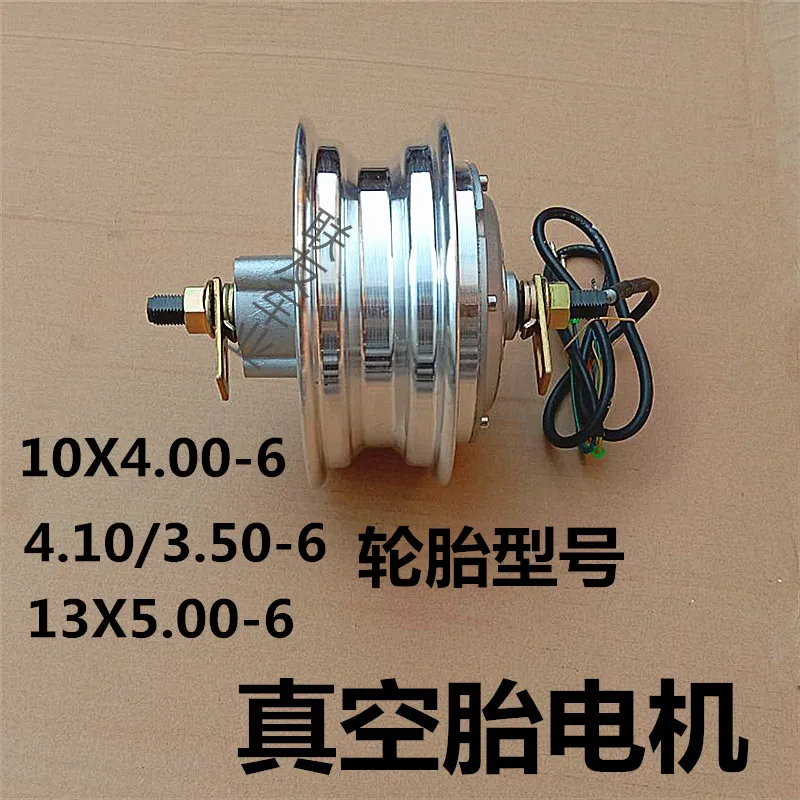 10 Inch Motor Hub 13 Brushless Disc Brake 48v500w Electric Scooter 10x4.00-6 Vacuum Tire
10 Inch Motor Hub 13 Brushless Disc Brake 48v500w Electric Scooter 10x4.00-6 Vacuum Tire