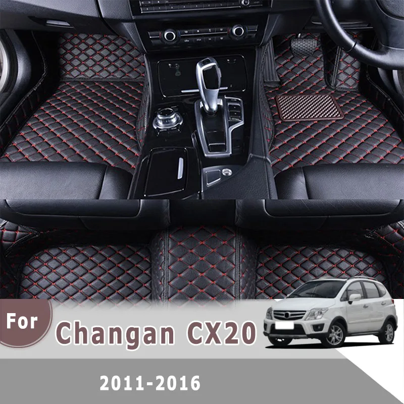Ковры на заказ с правым рулем для Changan CX20 2016 2015 2014 2013 2012 2011, автомобильные коврики, аксессуары для салона автомобиля, Стайлинг, подушечки для ног
Ковры на заказ с правым рулем для Changan CX20 2016 2015 2014 2013 2012 2011, автомобильные коврики, аксессуары для салона автомобиля, Стайлинг, подушечки для ног