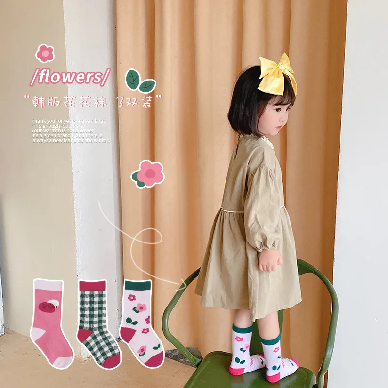 2021 Autumn Winter Children's Socks 3 Pairs Baby Girls Socks Lovely Flower Lattice Korean Style Kids Sports Cotton Socks
2021 Autumn Winter Children's Socks 3 Pairs Baby Girls Socks Lovely Flower Lattice Korean Style Kids Sports Cotton Socks
